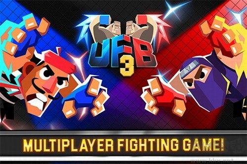 超級(jí)戰(zhàn)斗兄弟3