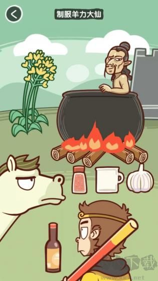 抖個(gè)腿子免廣告版