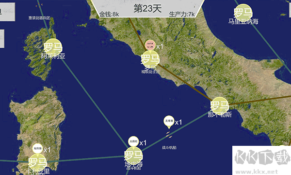 世界戰(zhàn)史先秦完整版