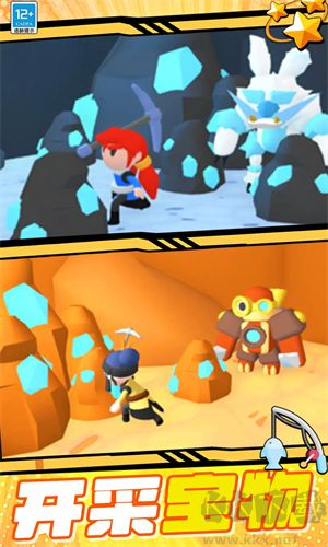 神級冒險安卓版