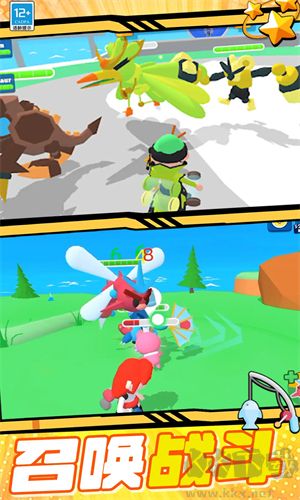 神級冒險安卓版