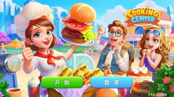 夢(mèng)幻廚房漢化版