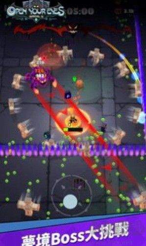 提燈法師免廣告版