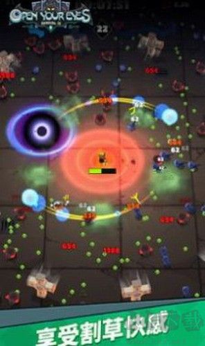 提燈法師免廣告版