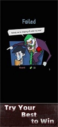 渾水摸魚無限金幣版