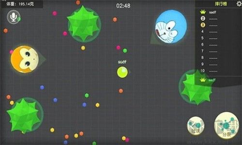 翻滾吧球球無限鉆石版