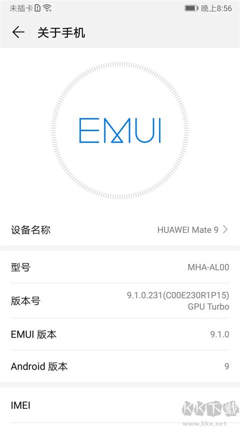 magisk manager官網(wǎng)版