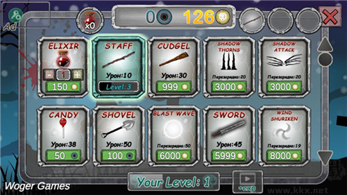 火柴人收割機(jī)