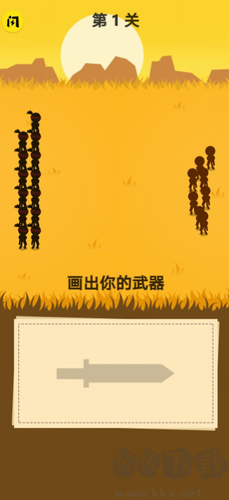 畫個(gè)圈圈叉叉內(nèi)置菜單版