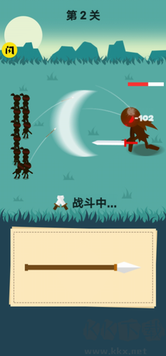 畫個(gè)圈圈叉叉內(nèi)置菜單版