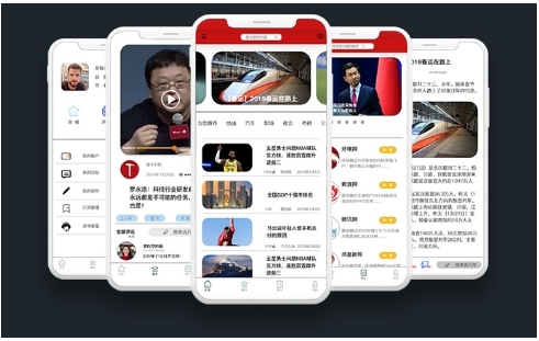 ZAKER新聞app軟件全部版本集合-ZAKER新聞熱門(mén)版本排行榜-ZAKER新聞最新版/綠色版/專(zhuān)業(yè)版/安卓版