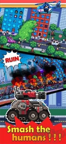 傳奇怪物無(wú)廣告版