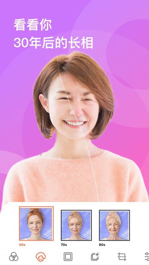 炫影相機(jī)app全新版