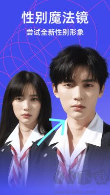 炫影相機(jī)app全新版