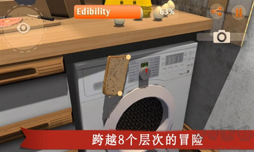 我是面包安卓版