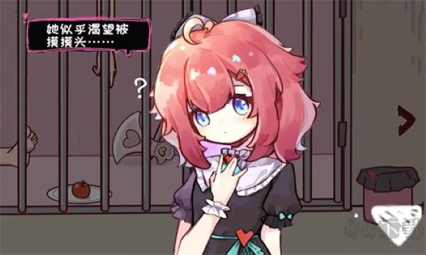 全民燒腦益智解密安卓版