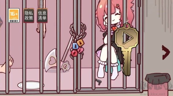 全民燒腦益智解密安卓版