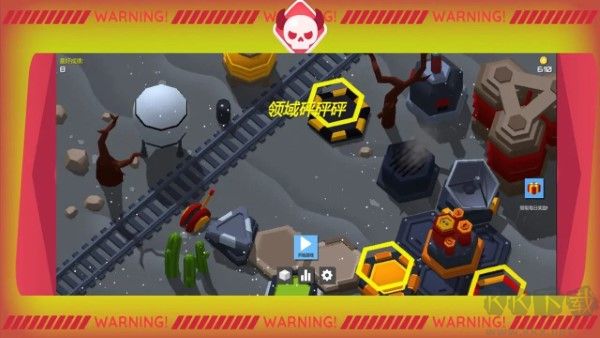 領(lǐng)域砰砰砰安卓版