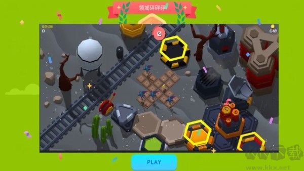 領(lǐng)域砰砰砰安卓版