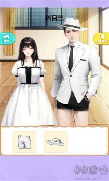 快樂(lè)科目三免廣告版