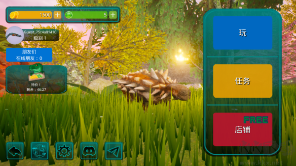 詛咒之島內(nèi)置菜單版