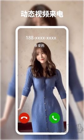 高清動(dòng)態(tài)壁紙大全app手機(jī)版