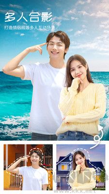 心旅相機優(yōu)化版