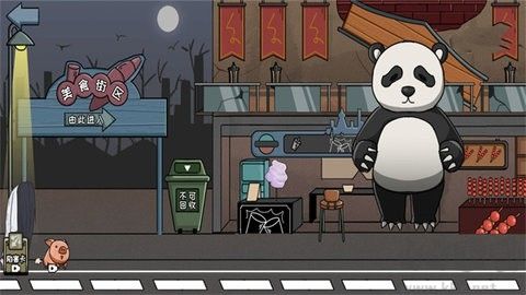 恐怖驚魂躲貓貓綠色版