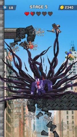 錘你就錘你綠色版