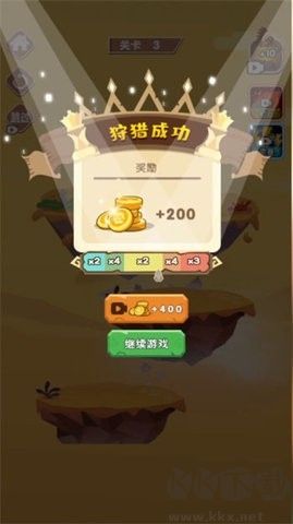 塔頂獵者免廣告版