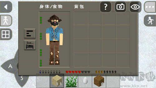 生存戰(zhàn)爭2野人島聯(lián)機版