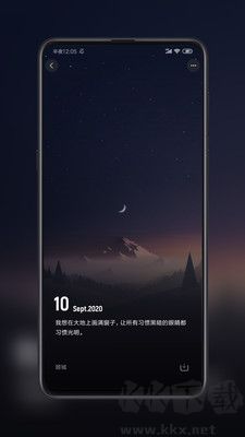 星塘圖集最新版