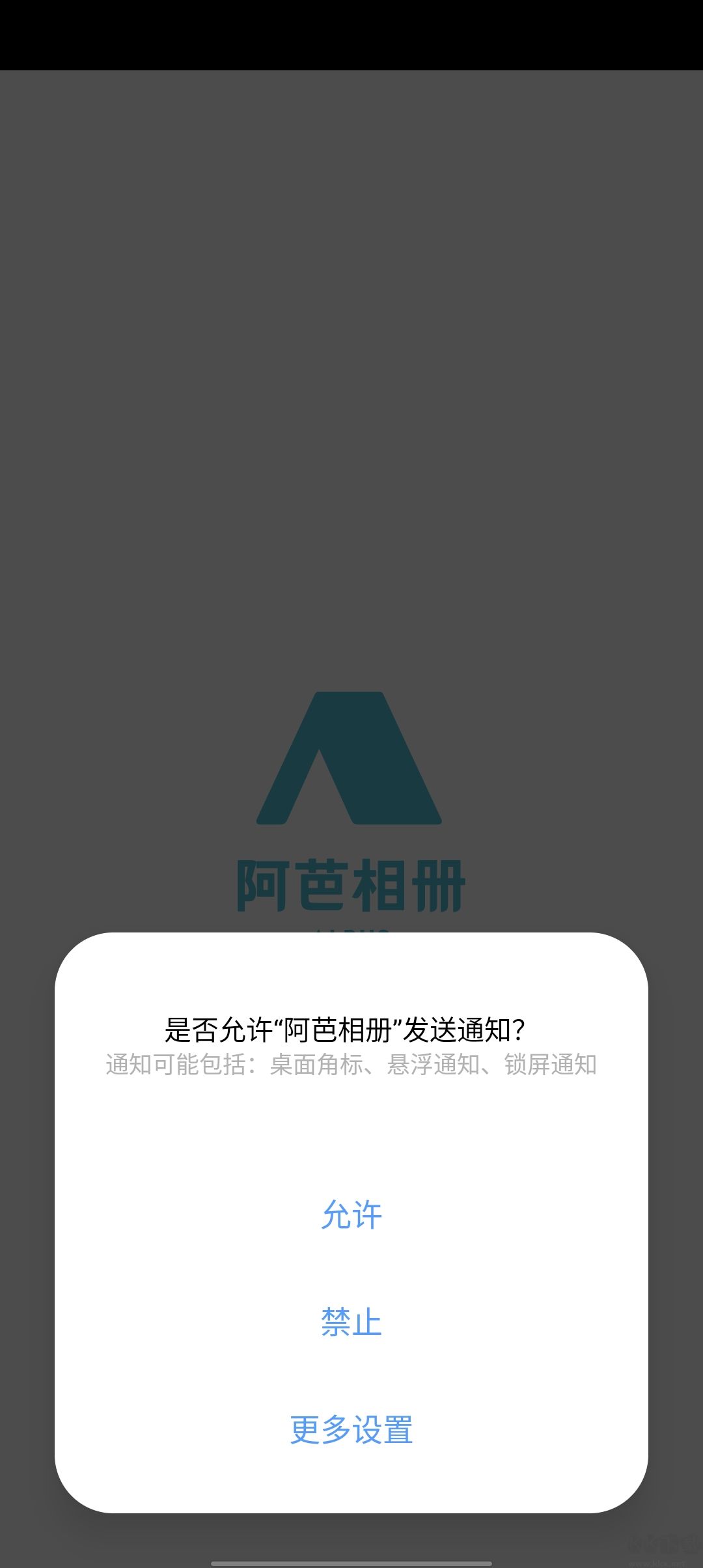 阿芭相冊官網(wǎng)版