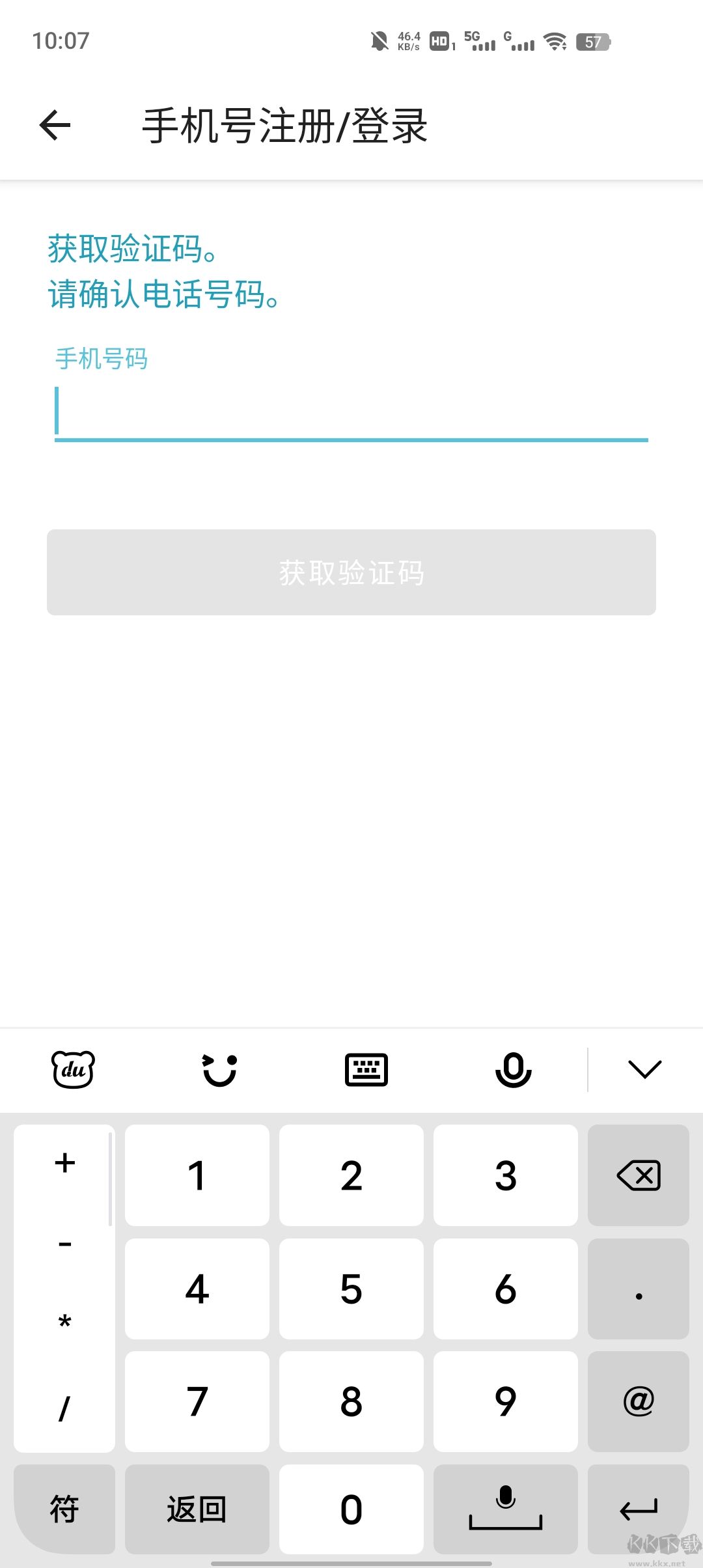 阿芭相冊官網(wǎng)版
