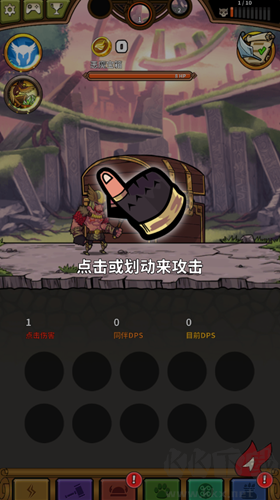 雷神眾神萬擊之戰(zhàn)內(nèi)購版