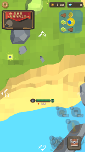 圣劍生存安卓版