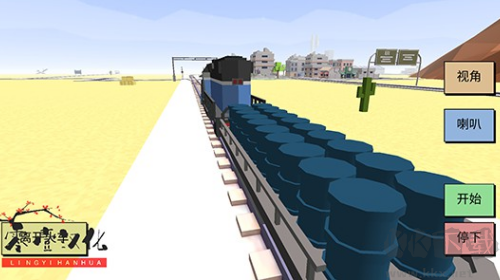 方塊農(nóng)場賽車