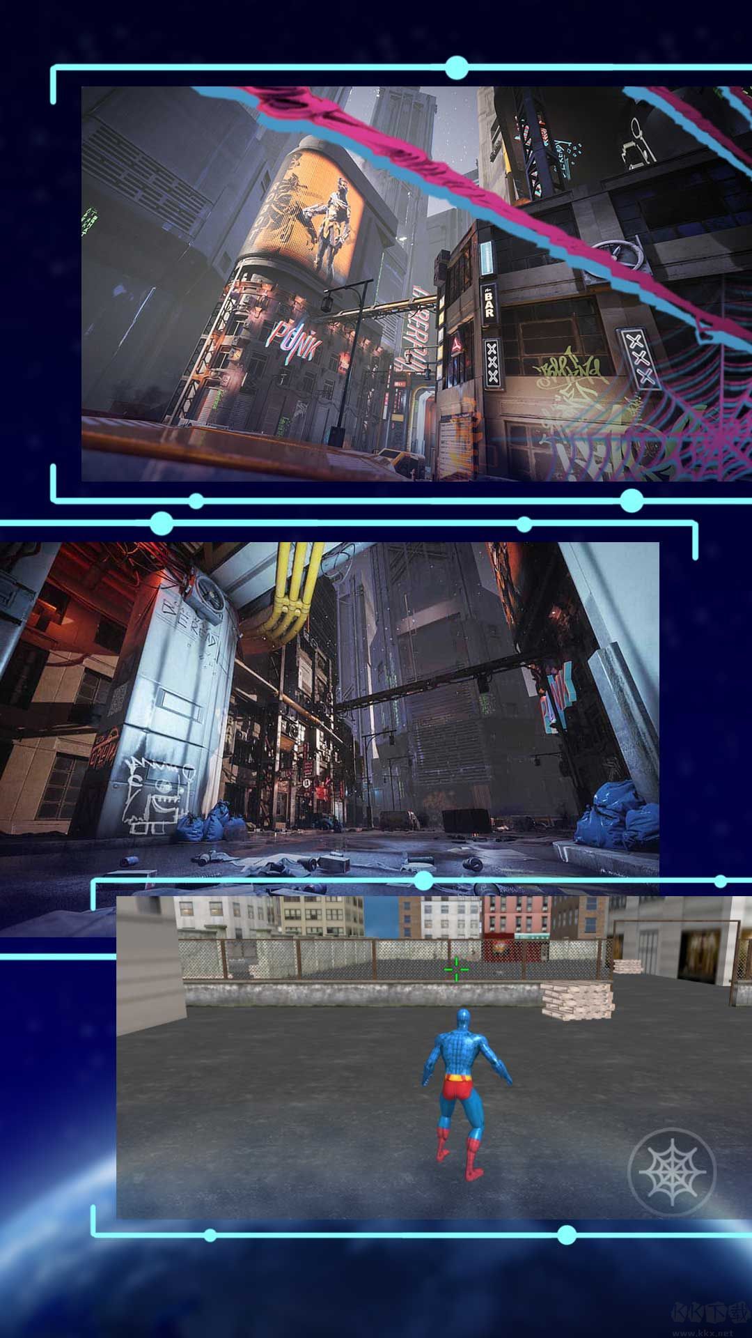 蛛行俠影都市守望官網(wǎng)版