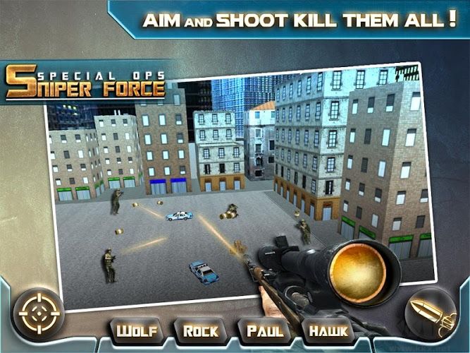 特種部隊狙擊安卓版
