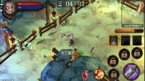 地牢年代記官網(wǎng)版