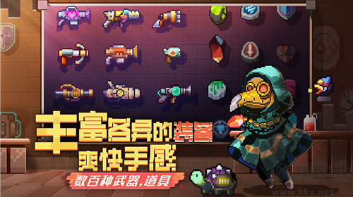 無序次元2024最新版