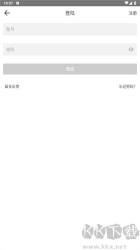 beautybox官網(wǎng)版