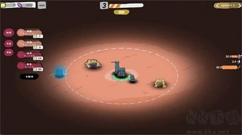 太空探險內(nèi)置菜單版