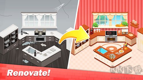 大酒店模擬器漢化版