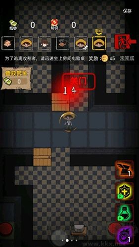 共同發(fā)育內(nèi)置菜單版