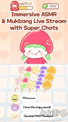 糖葫蘆達人免廣告版