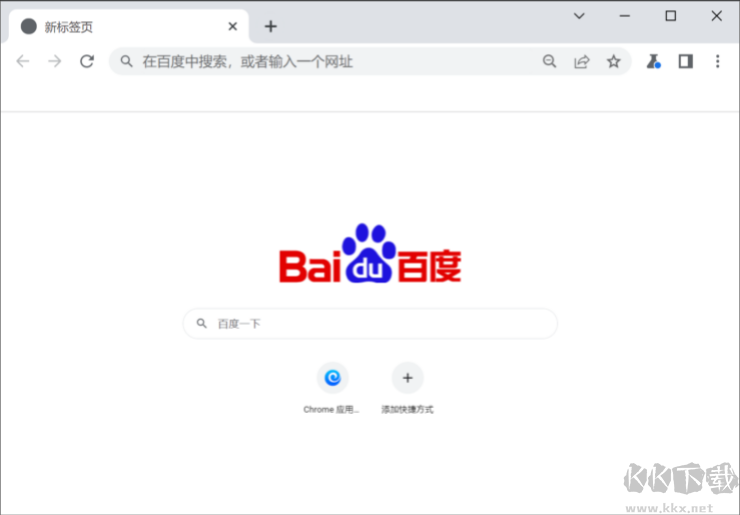 知了瀏覽器升級(jí)版