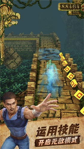 神廟逃亡國際版