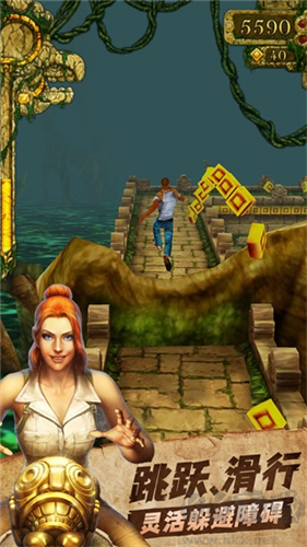 神廟逃亡國際版