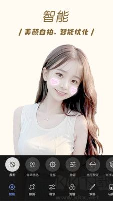 自拍拼圖相機(jī)純凈版